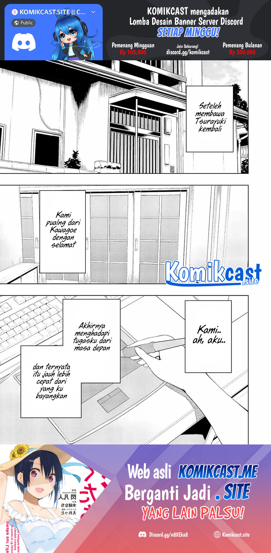 Bokutachi no Remake Chapter 35.1 Gambar 2